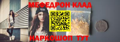 альфа пвп VHQ Первоуральск