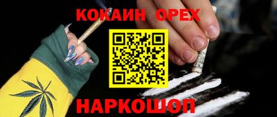 альфа пвп VHQ Первоуральск