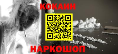 круглые Пенза