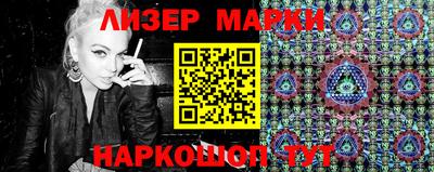 круглые Пенза