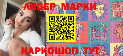 альфа пвп VHQ Первоуральск