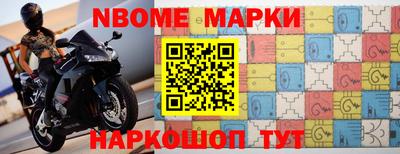 альфа пвп VHQ Первоуральск