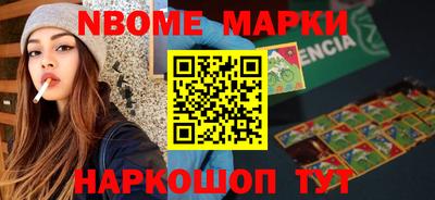 альфа пвп VHQ Первоуральск
