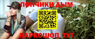 PSILOCYBIN Пушкино