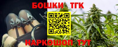 круглые Пенза