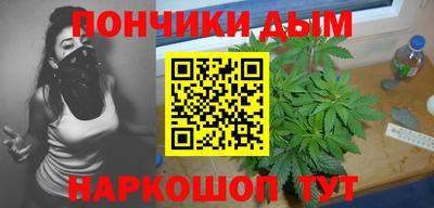 альфа пвп VHQ Первоуральск