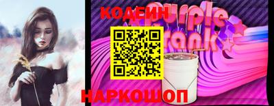 альфа пвп VHQ Первоуральск