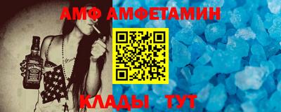 шишки Партизанск