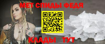героин Обнинск