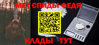 альфа пвп VHQ Первоуральск