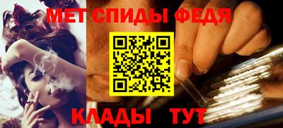 шишки Партизанск
