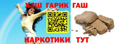 альфа пвп VHQ Первоуральск