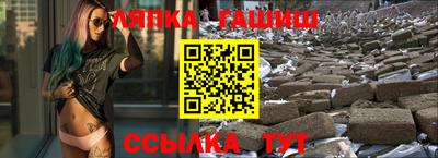 амфетамин Пыть-Ях