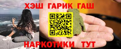 альфа пвп VHQ Первоуральск