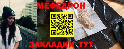шишки Партизанск