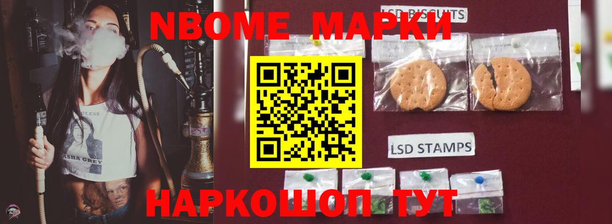 LSD-25 экстази кислота Трёхгорный