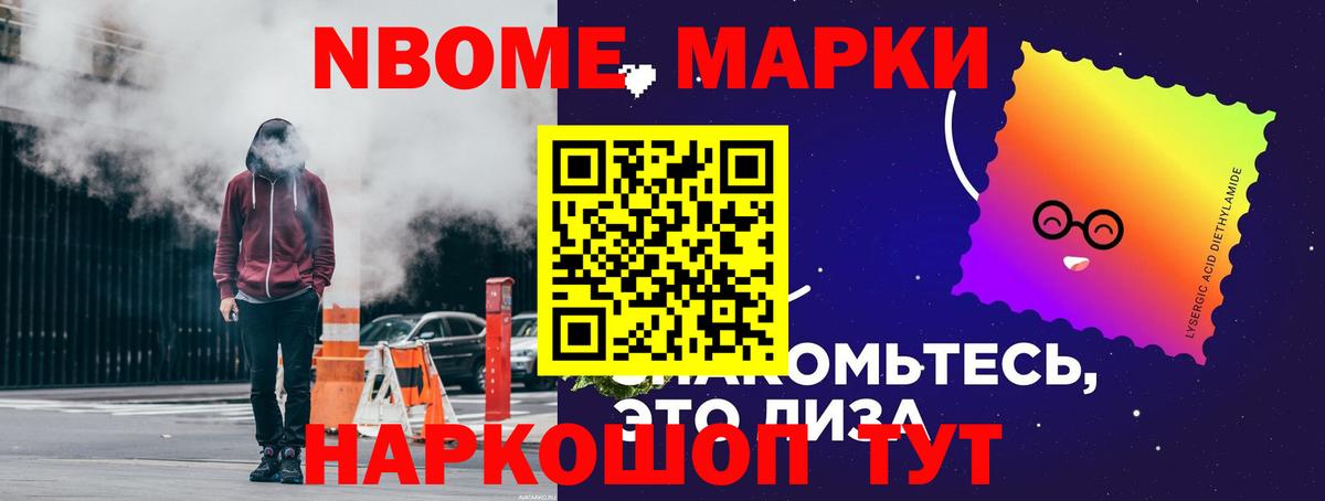 Лсд 25 экстази ecstasy  Вход с VPN  Трёхгорный  LSD-25 экстази  Лсд 25 экстази ecstasy 